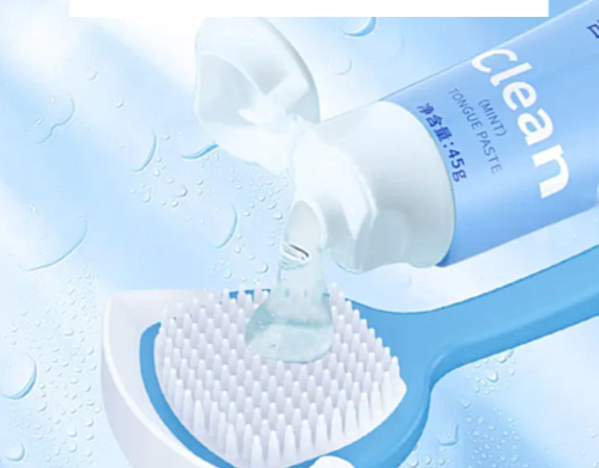 🔥 -49% DE RÉDUCTION 🔥- GEL BIO NETTOYEUR DE LANGUE - Belle Vue